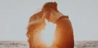 Amar é…