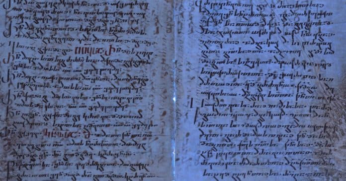 Novo capítulo da Bíblia descoberto após séculos escondido em manuscrito antigo