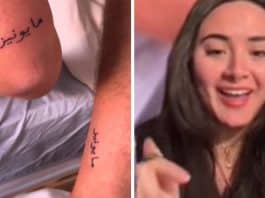 Mulher é ridicularizada depois de traduzir tatuagem em árabe que ela fez numa viagem ao Marrocos