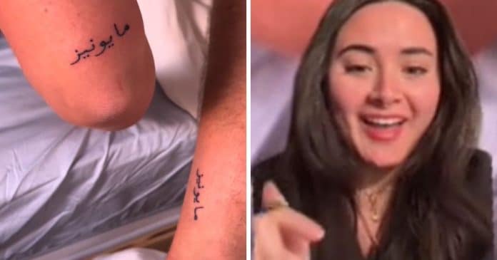 Mulher é ridicularizada depois de traduzir tatuagem em árabe que ela fez numa viagem ao Marrocos