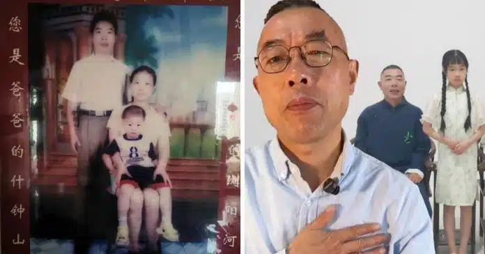 apos-22-anos-de-busca-pai-encontra-filho-sequestrado-mas-e-rejeitado-por-um-motivo-que-ninguem-esperava Após 22 anos de busca, pai encontra filho sequestrado mas é rejeitado por um motivo que ninguém esperava